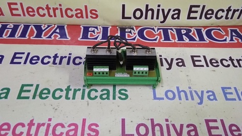 डिजिटल इनपुट रिले