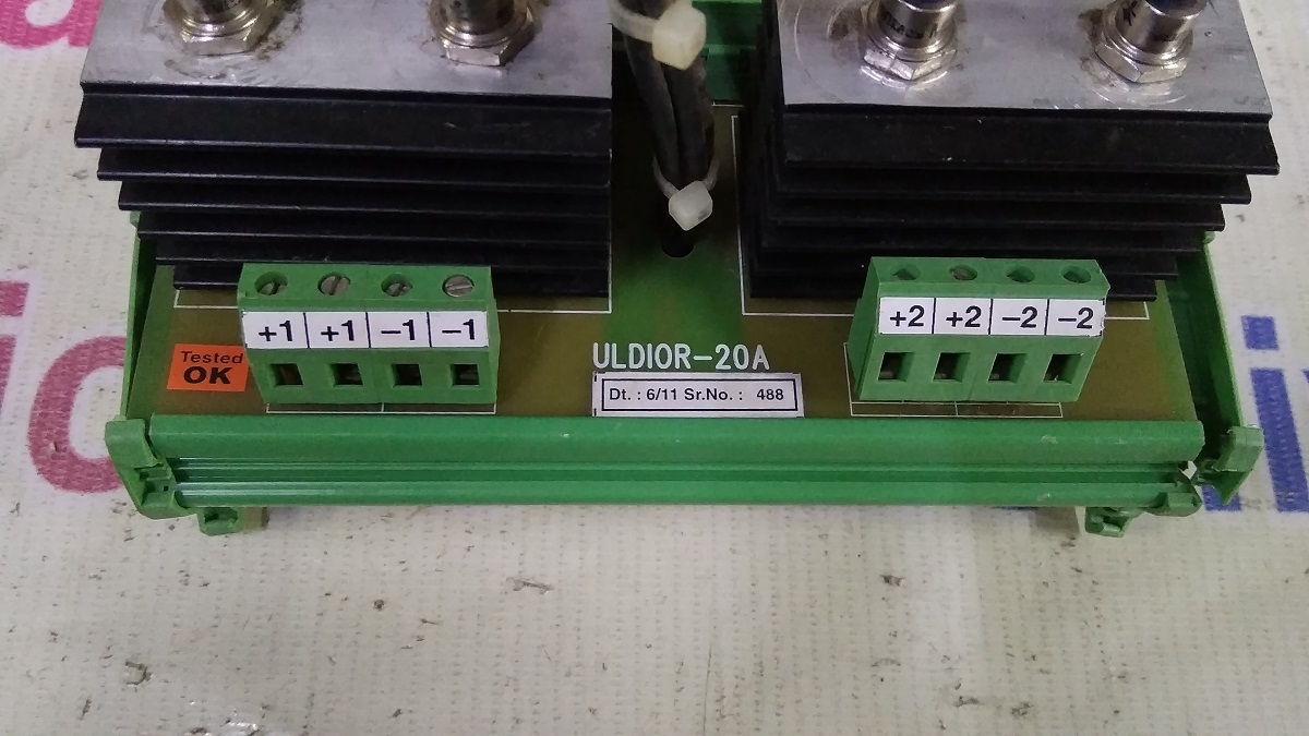 Aluminium Digital Input Relay - Application: Industrial