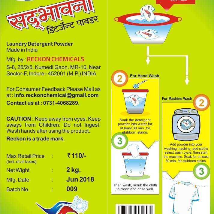 Detergent Washing Powder Benzene %: 100%
