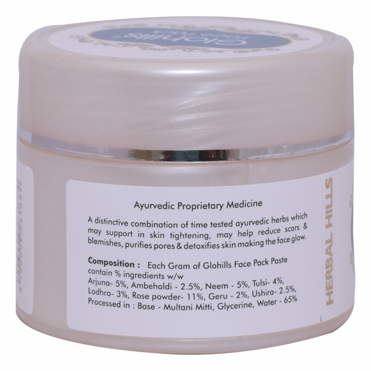 Ayurvedic Skin Cream Face Pack - Glohills Face Pack Ingredients: Arjuna
