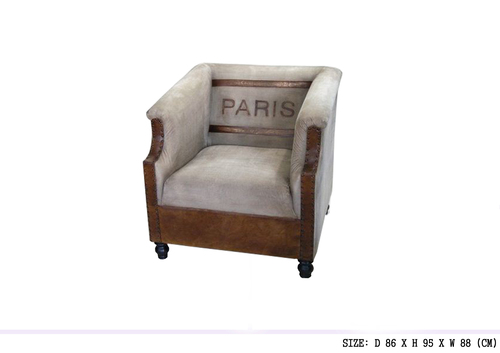 सादा रंगे सोफा