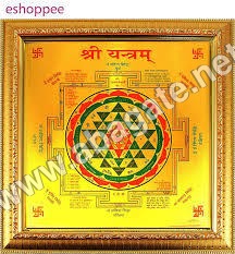 वास्तु श्री यंत्र