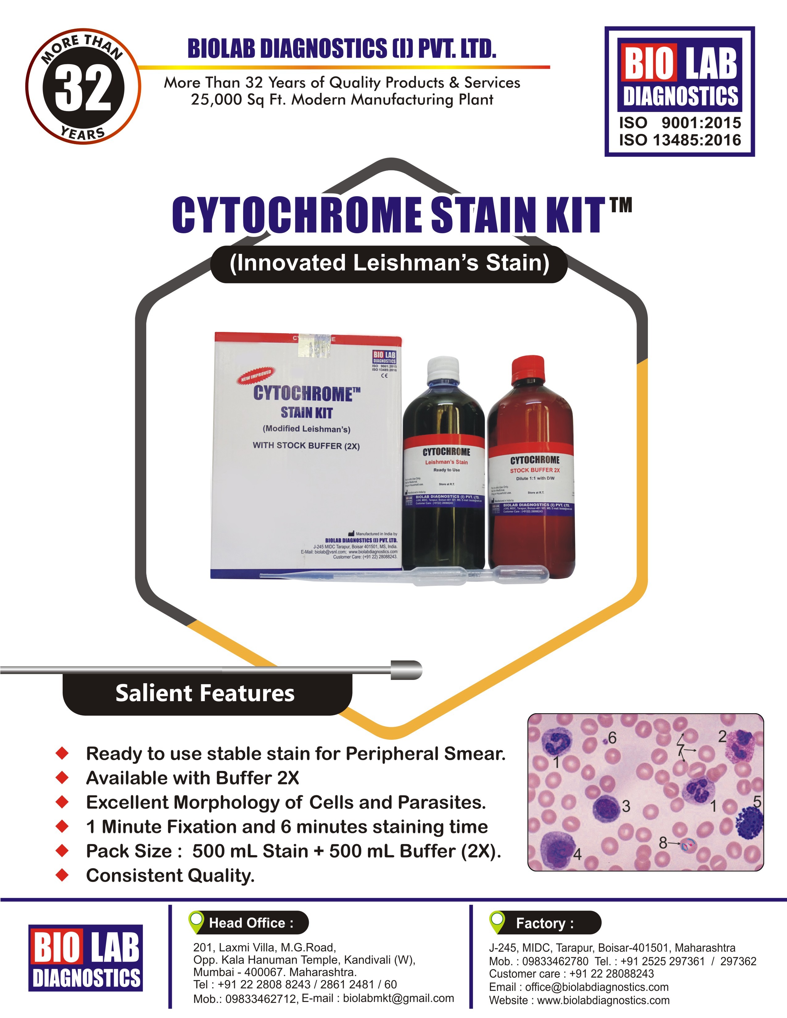 Solid Cytochrome Stain Kit
