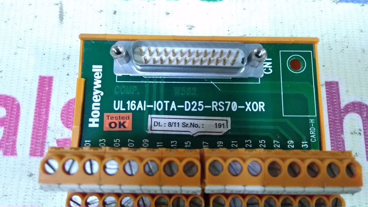 Digital Input Output Relay