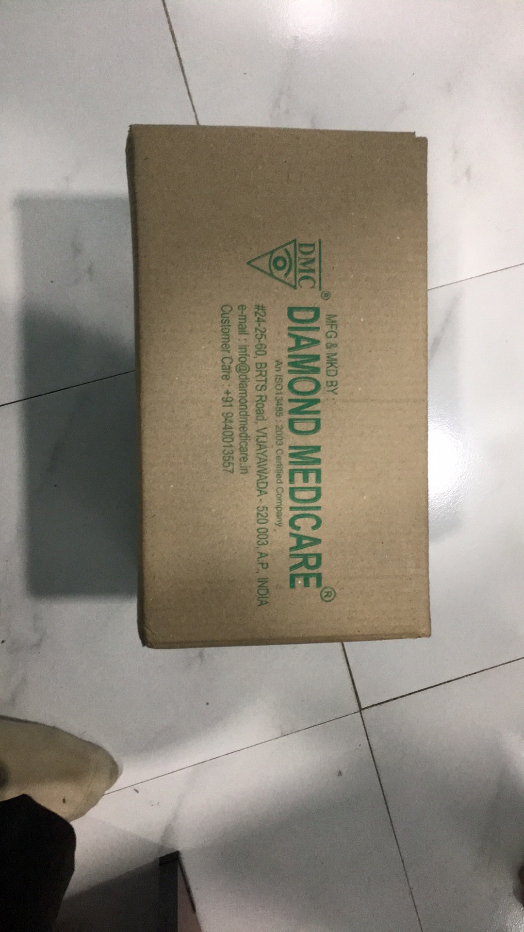 Eye Drape - Smms Non Woven, 60x60cm Square | 1 Litre Fluid Collection, Eo Gas Sterilized, Waterproof, Medical Grade, Disposable