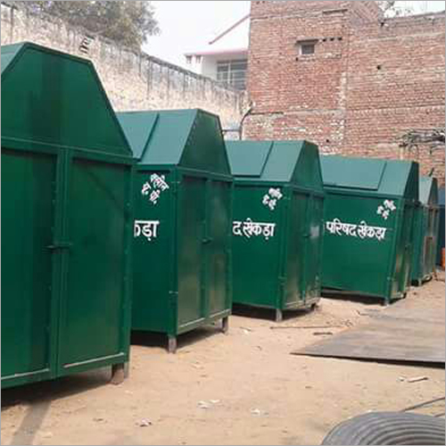 कचरा डस्टबिन