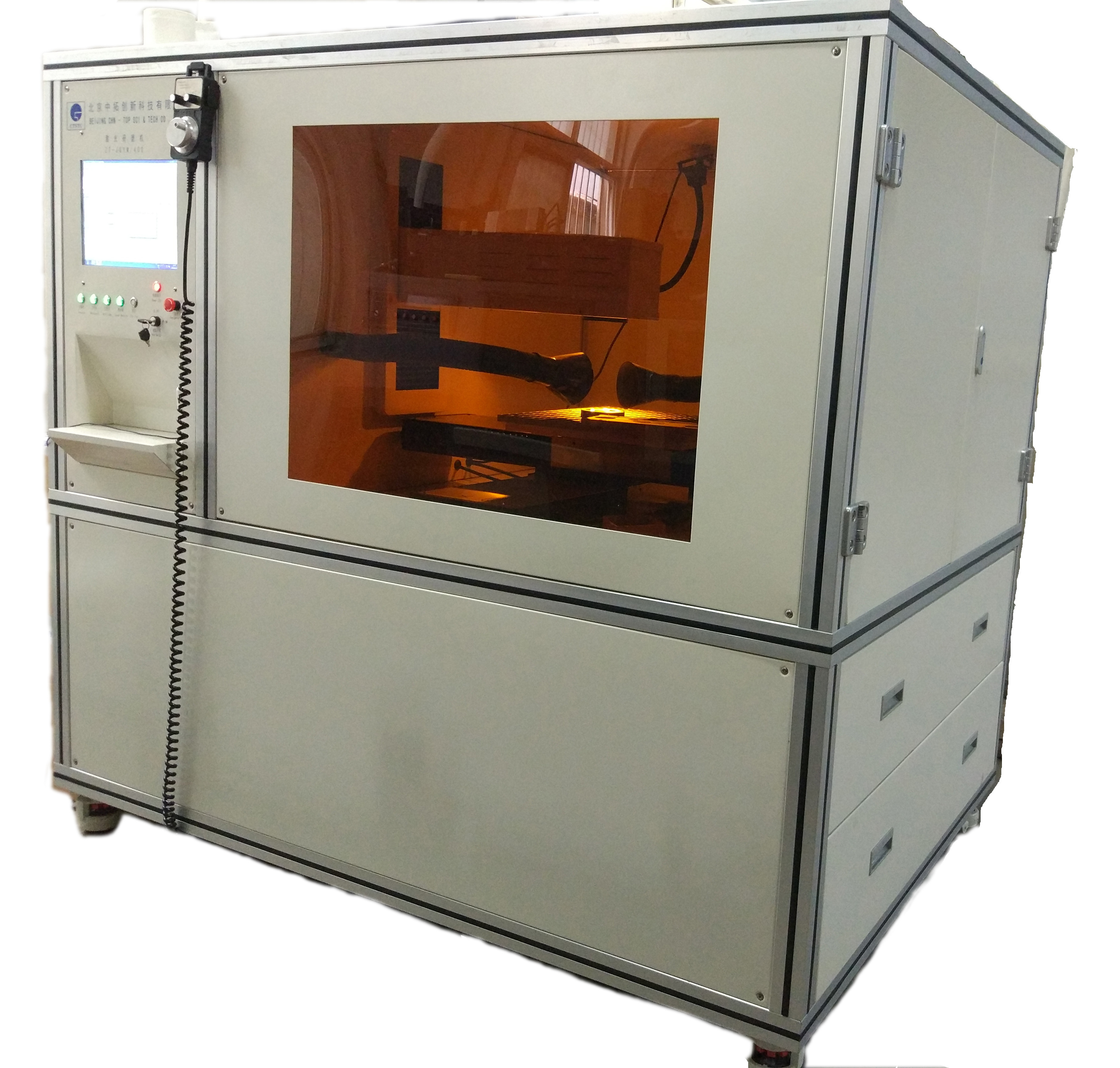 Laser Lapping Machine For Pcd Pcbn Blank Capacity: 80 T/hr