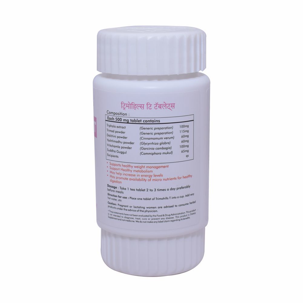 Ayurvedic Supplement For Weight Loss - Trimohills T - 30 Tablets With Lemon Flavour