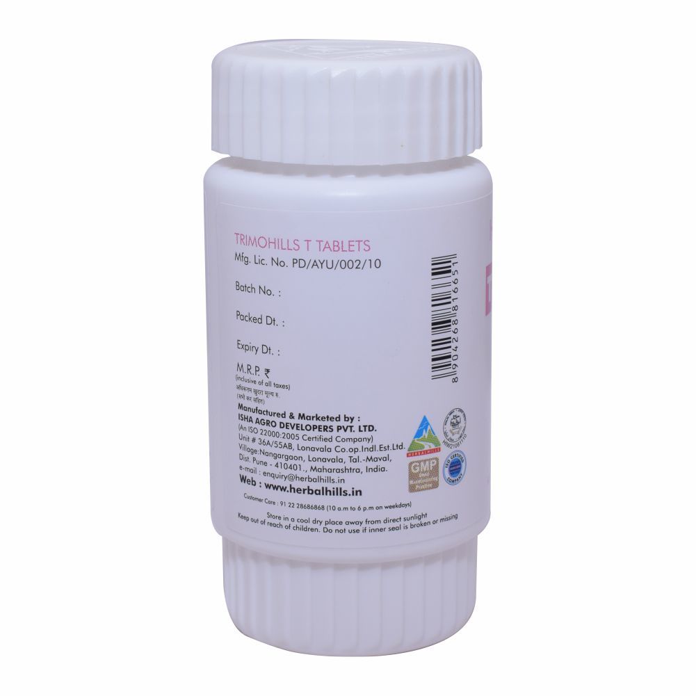 Ayurvedic Supplement For Weight Loss - Trimohills T - 30 Tablets With Lemon Flavour