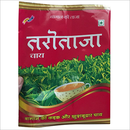 CTC Tea - Black Loose Dried Tea, Organic No Sugar Primary Grade with Strong Taste and 12 Months Shelf Life