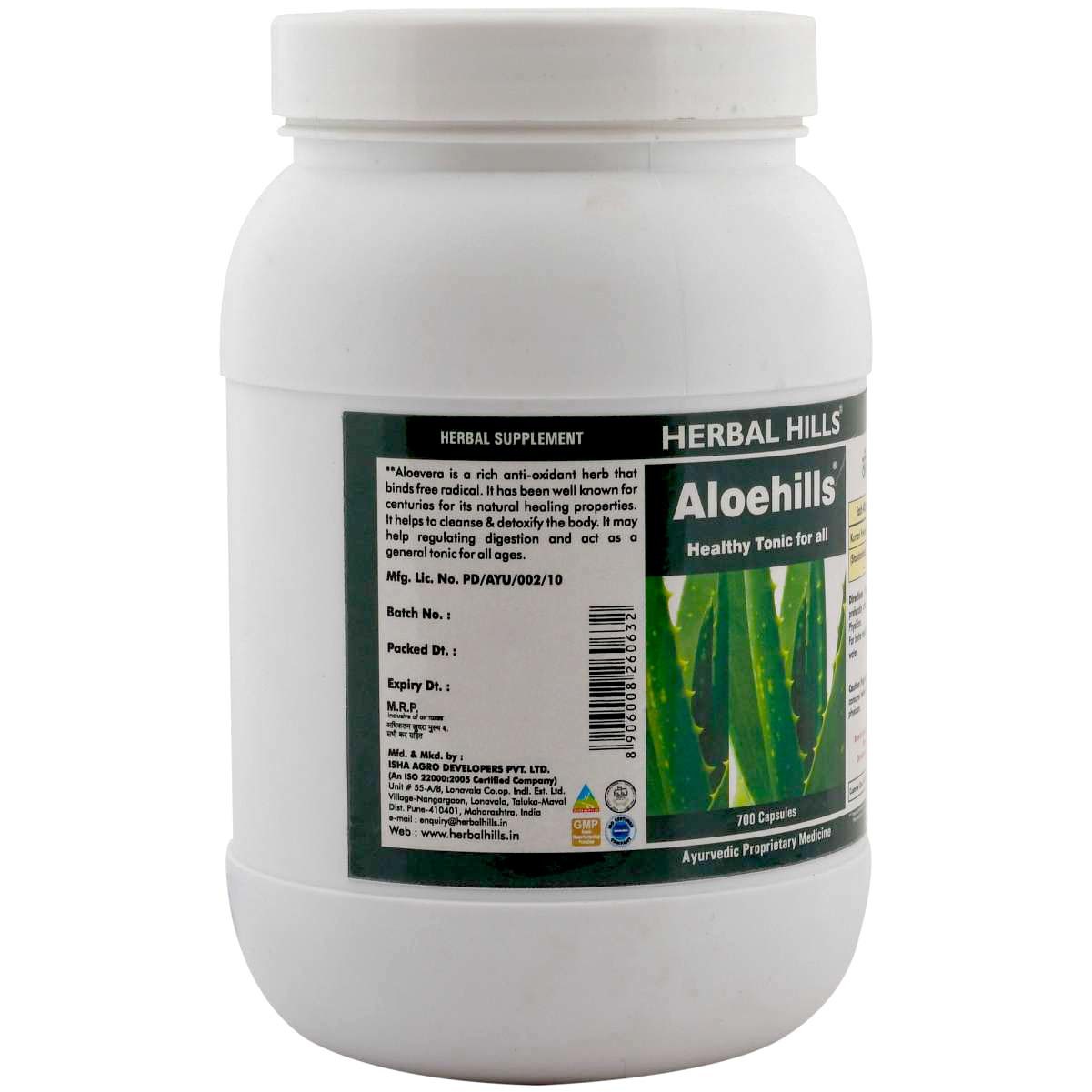Amla Capsule For Healthy Hair & Digestion - Amlahills 700 Capsule