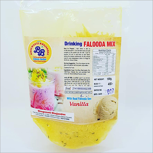 वनीला फालूदा पाउडर