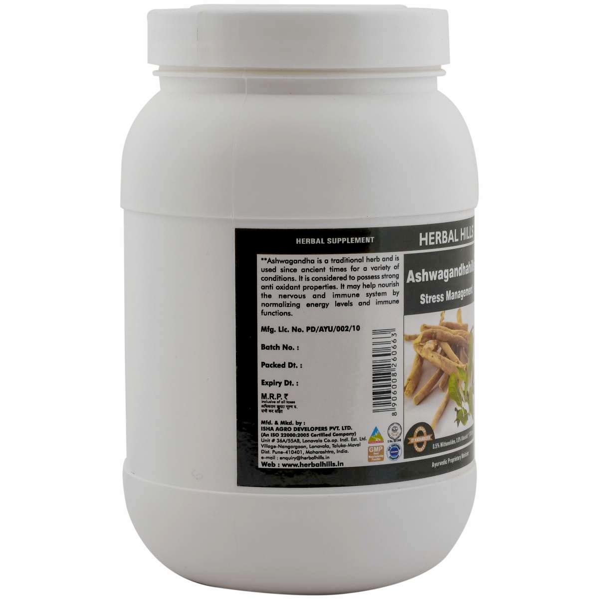 Tablets Ayuredic Stress Relief Capsule - Men's Health Capsule -Ashwagandha 700 Capsule
