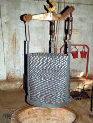 हमारा मापने का उपकरण