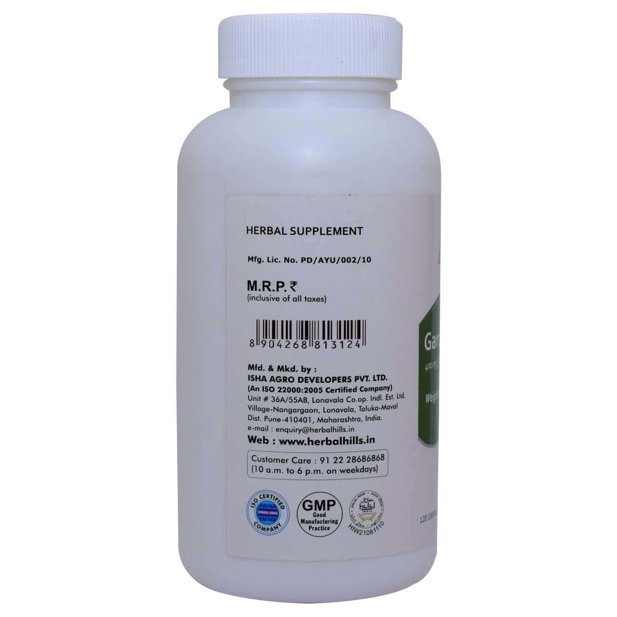 Tablets Ayurvedic Weight Loss Capsule - Garcinia