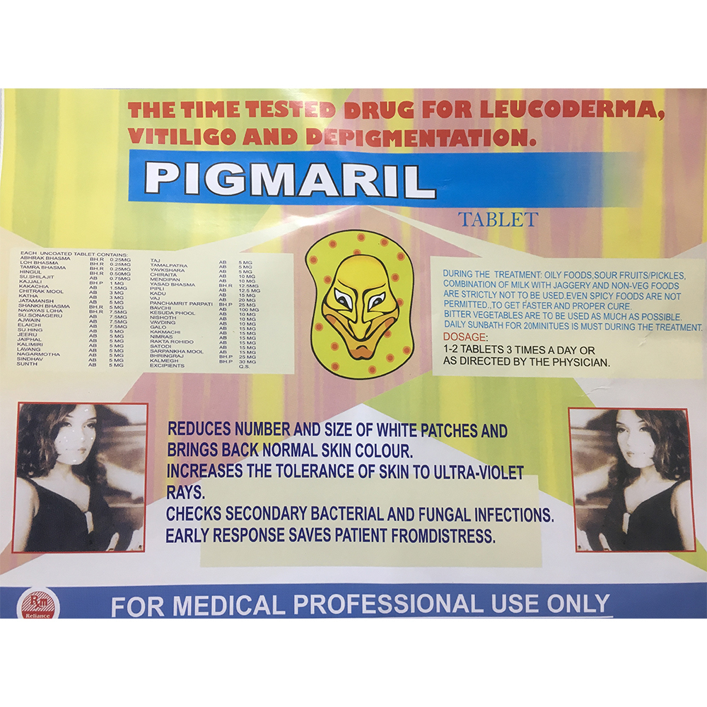 Herbal Medicine Pigmaril Tablet