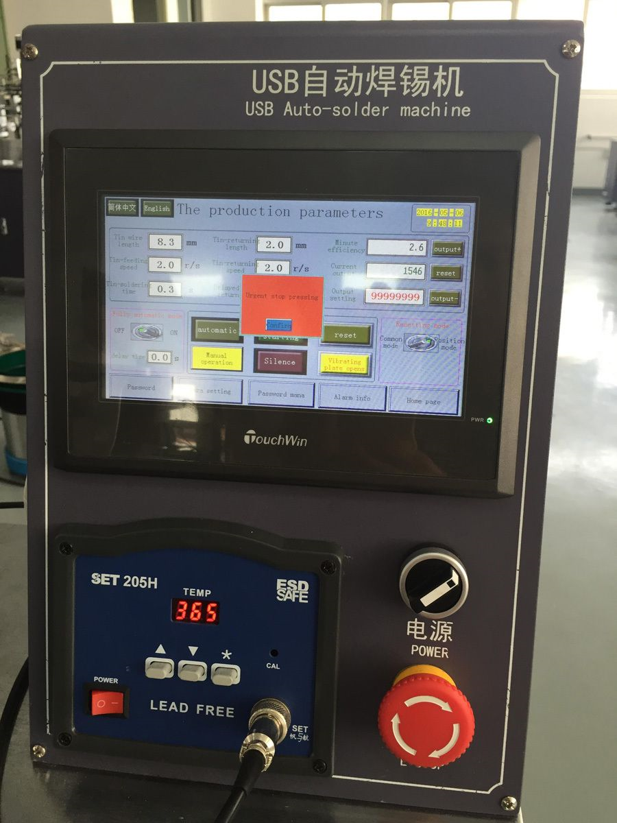 Usb Automatic Marking Machine Dimensions: All Size Availale Centimeter (Cm)