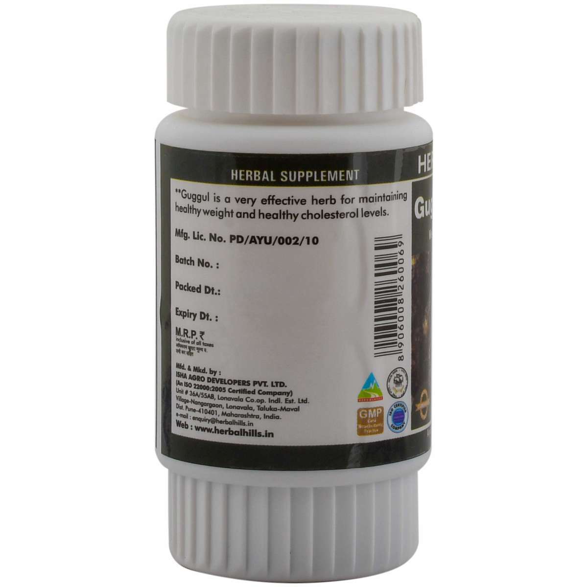Ayurvedic Weight Loss & Joint Pain Reliever Capsule - Guggul Capsule Age Group: For Adults