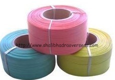 Pp Packing Strip