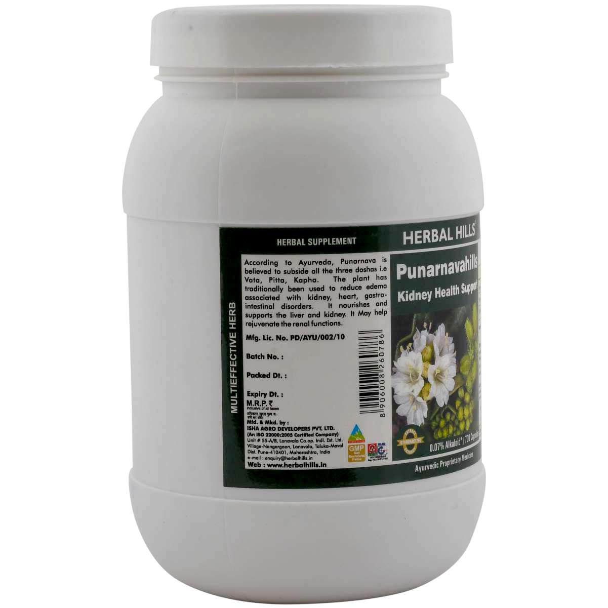 Ayurvedic Medicine For Kidney Stone - Prostate Care Capsule - Punarnava 700 Capsule