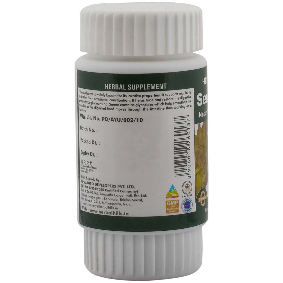 Sennahills - 450mg Senna Capsules (60 Count) | Ayurvedic Detoxification, Natural Bowel Relief, Gentle Laxative & Digestive Support