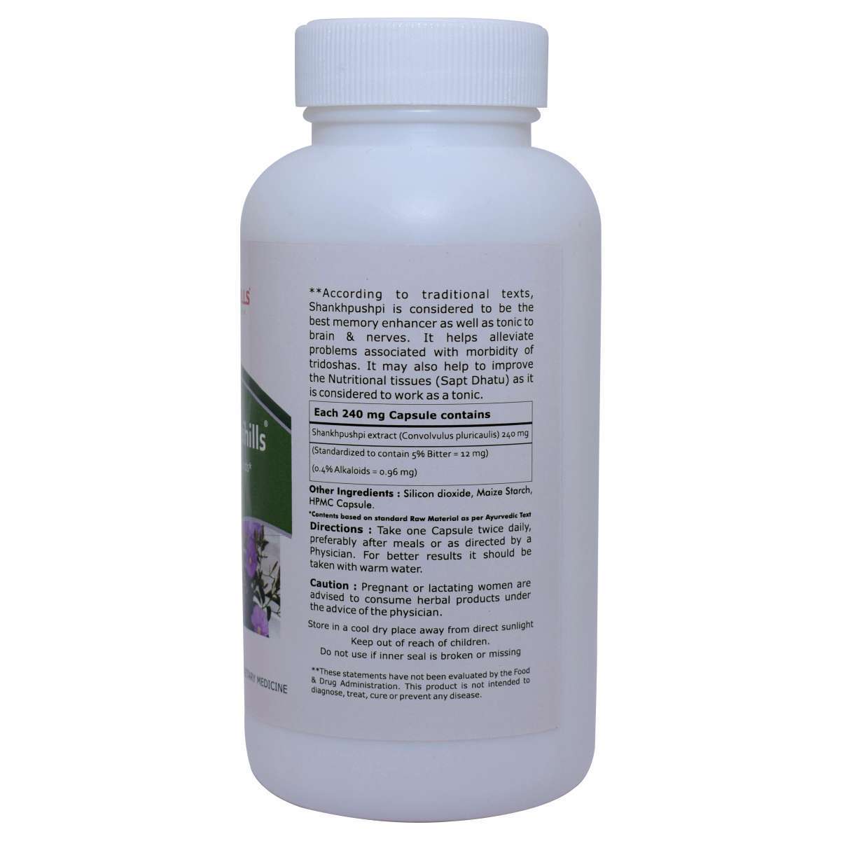 Shankhpushpi Memory Support Capsules - 120 Count | Ayurvedic Brain Tonic With Neuroprotective Properties, Enhances Memory And Concentration