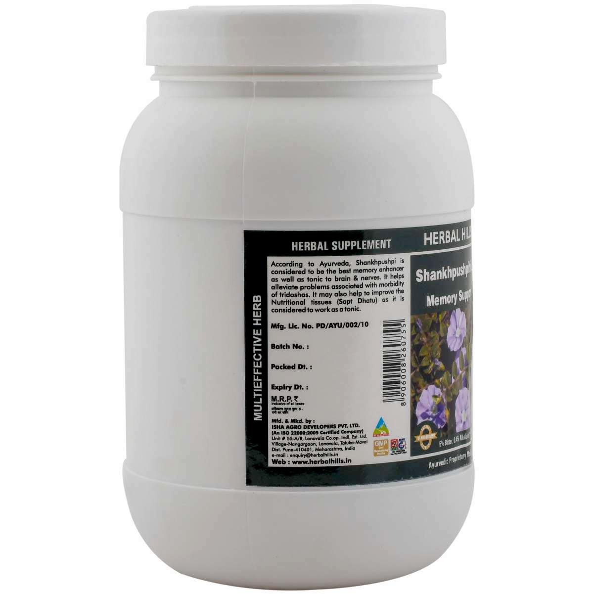 Shankhpushpi Memory Support Capsules - 700 Count | Ayurvedic Herbal Tonic For Brain Health & Nervous System With Anti-oxidant Properties