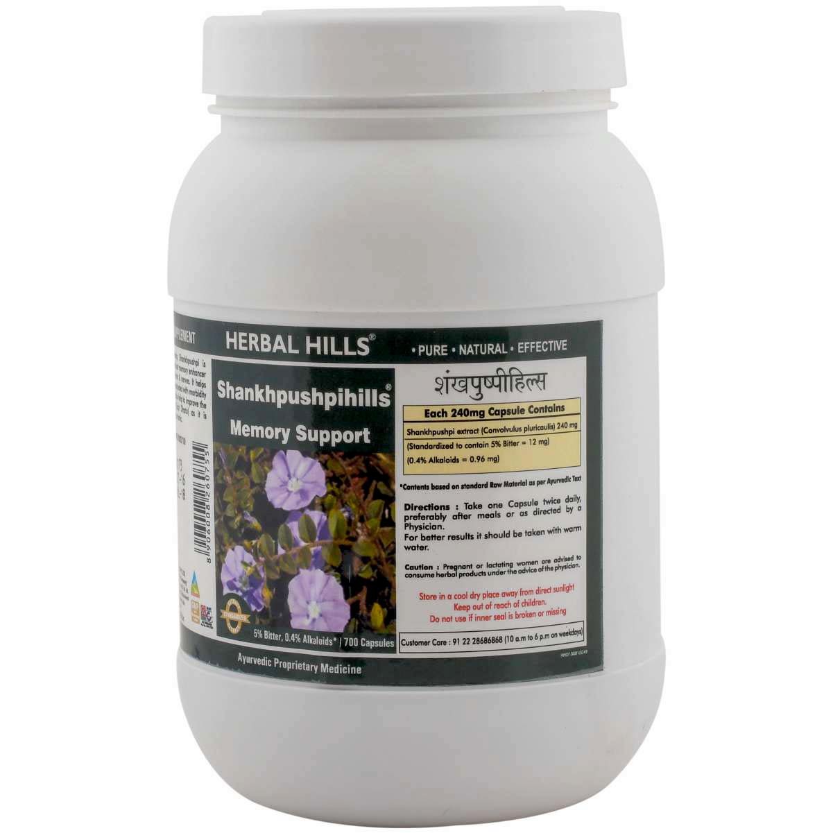 Shankhpushpi Memory Support Capsules - 700 Count | Ayurvedic Herbal Tonic For Brain Health & Nervous System With Anti-oxidant Properties