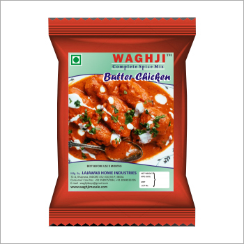 बटर चिकन मसाला ग्रेड: फूड ग्रेड