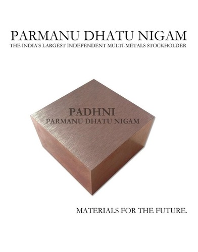 बेरिलियम कॉपर फोर्जिंग ब्लॉक