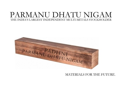 बेरिलियम कॉपर फोर्जिंग स्क्वायर बार