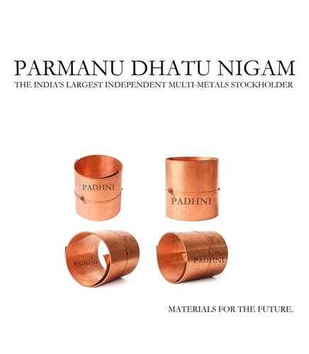 बेरिलियम कॉपर स्ट्रिप