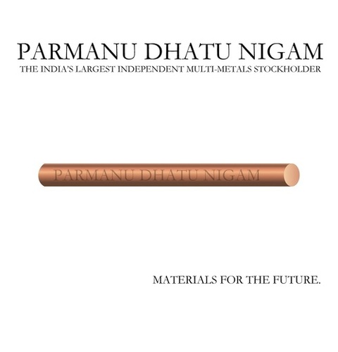 गोल्डन पिंक ऑक्सीजन-फ्री हाई कंडक्टिविटी कॉपर रॉड