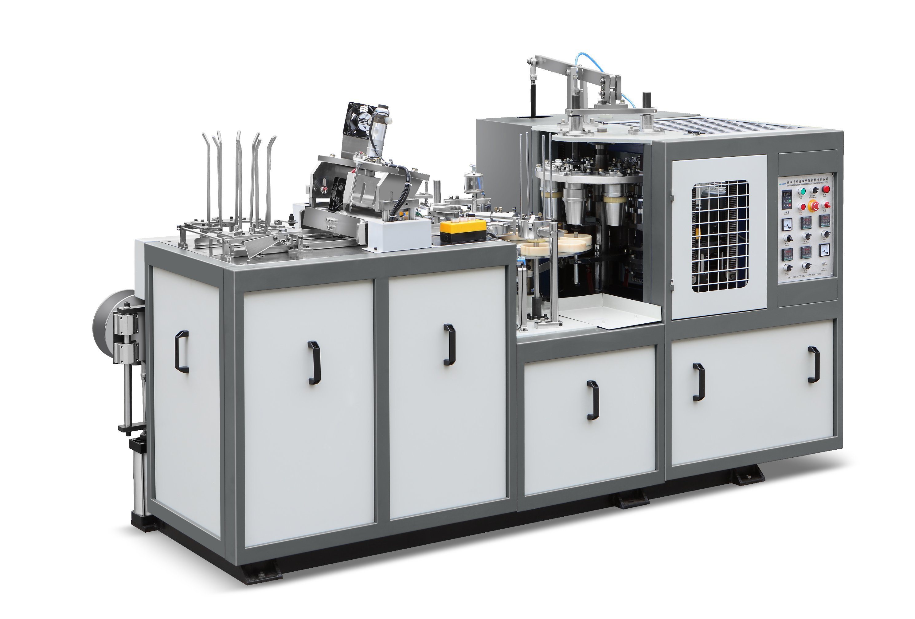 Yellow And Black Paper Cup Making Machine