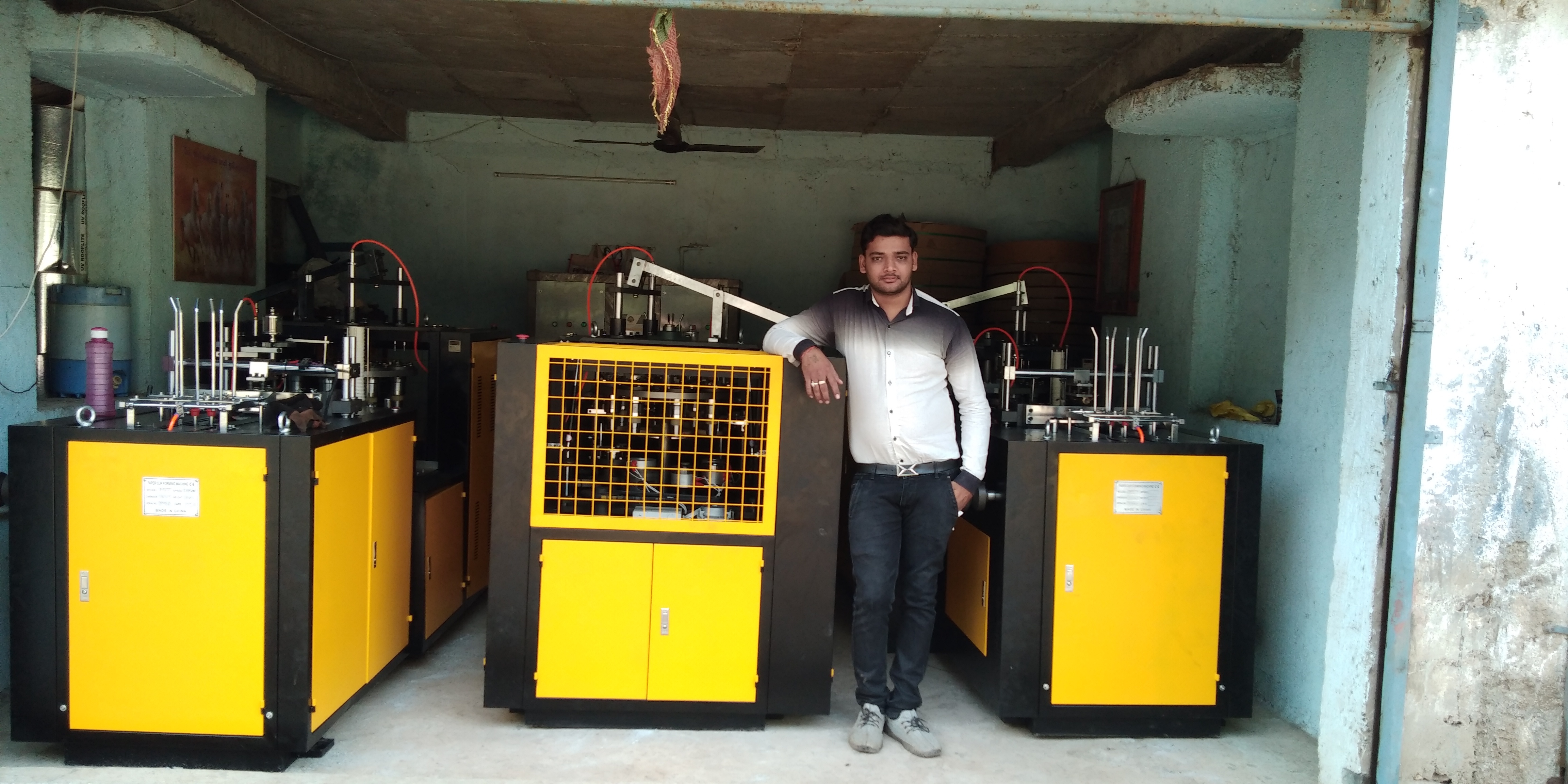 Yellow And Black Paper Cup Making Machine