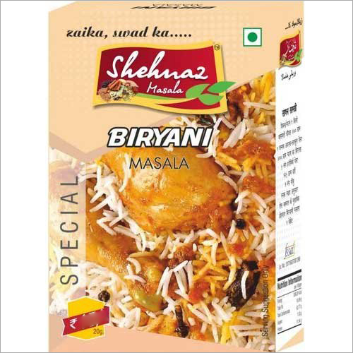 Special Biryani Masala - 25 Grams, Brown Color, 1 Year Shelf Life, Homemade Natural Spices Blend