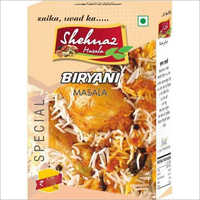 ब्राउन बिरयानी मसाला