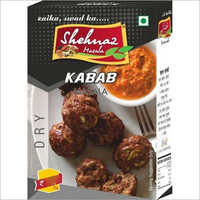 ब्राउन कबाब मसाला