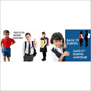 स्कूल यूनीफॉर्म