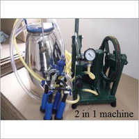 2 इन 1 मिल्किंग मशीन