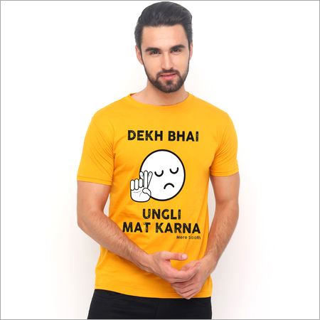 मस्टर्ड कॉटन प्रिंटेड ग्राफिक टी-शर्ट्स आयु समूह: सभी