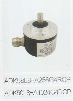 Electrical Encoder