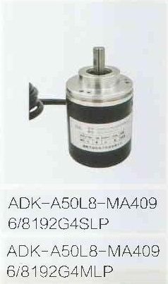 Electrical Encoder