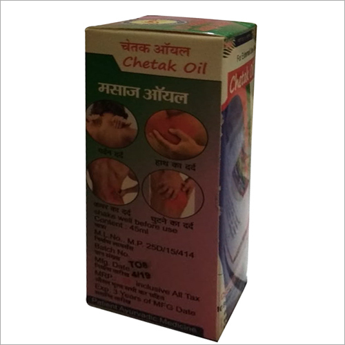 Body Pain Oil Age Group: For Adults