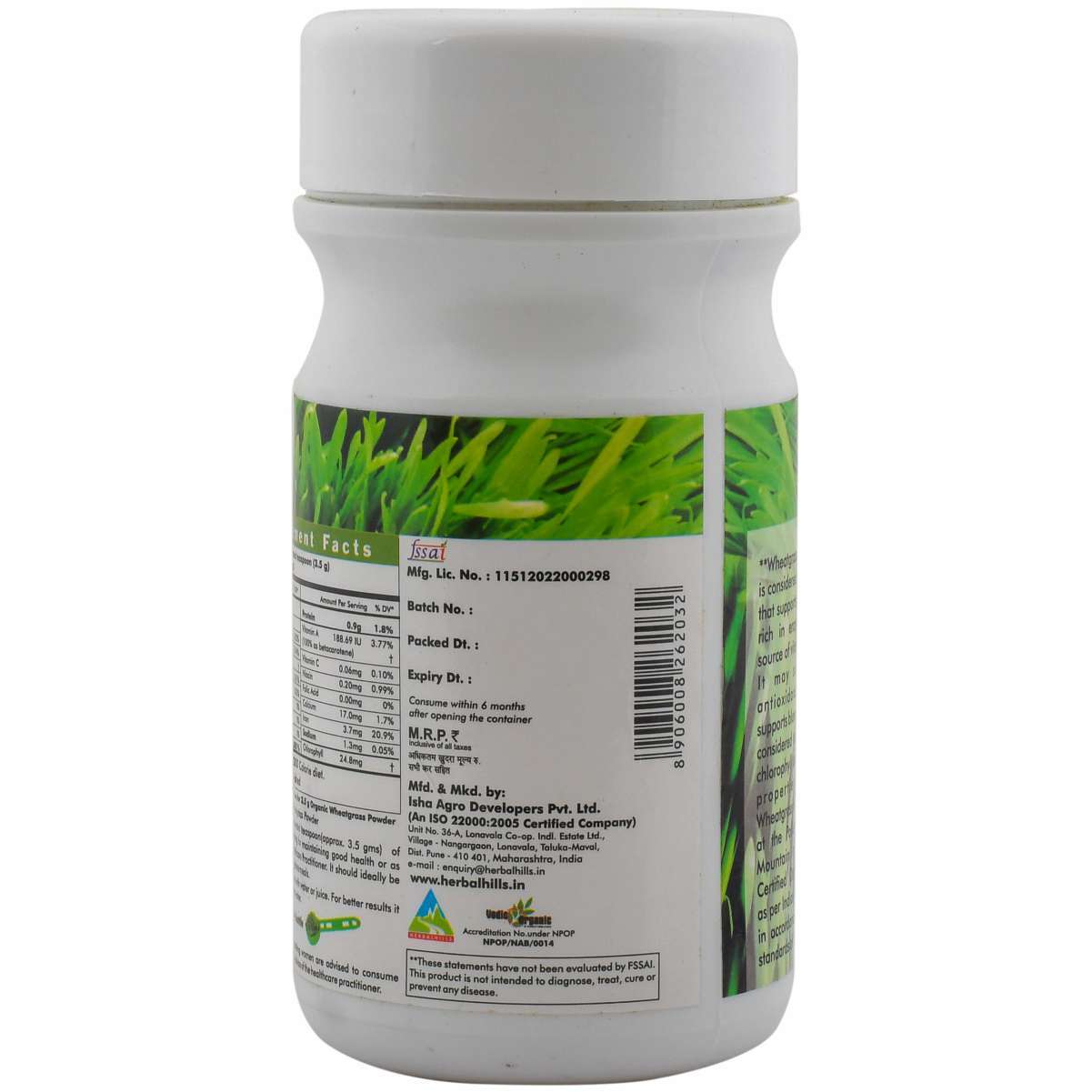 Herbal Supplements Organic Wheatgrass Powder For Blood Sugar Management & Blood Purifier
