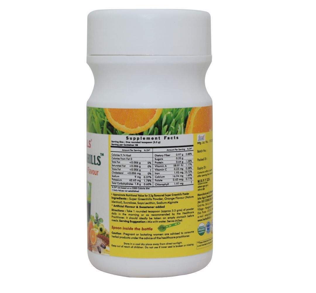 Herbal Medicine Nutritional Powder - Super Greenhills Orange Powder