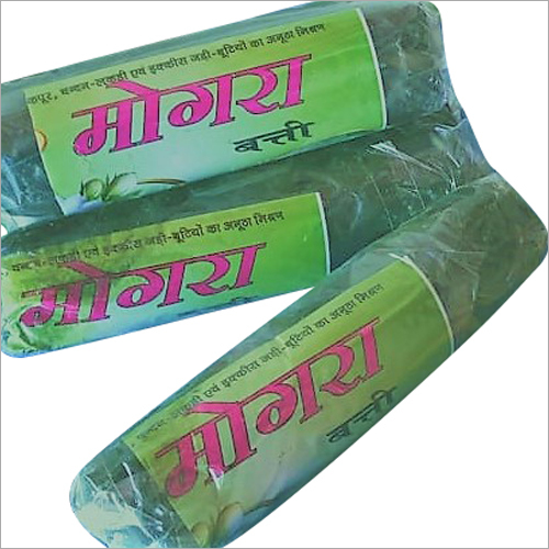 नीलकंठ मोगरा धूप