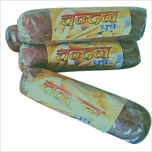 Black Chandan Scented Dhoop