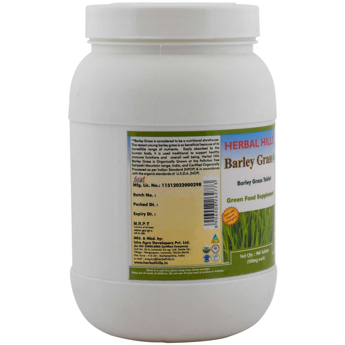 Herbal Supplements Organic Barley Grass 900 Tablets Value Pack