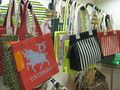 Shopping Jute Bags